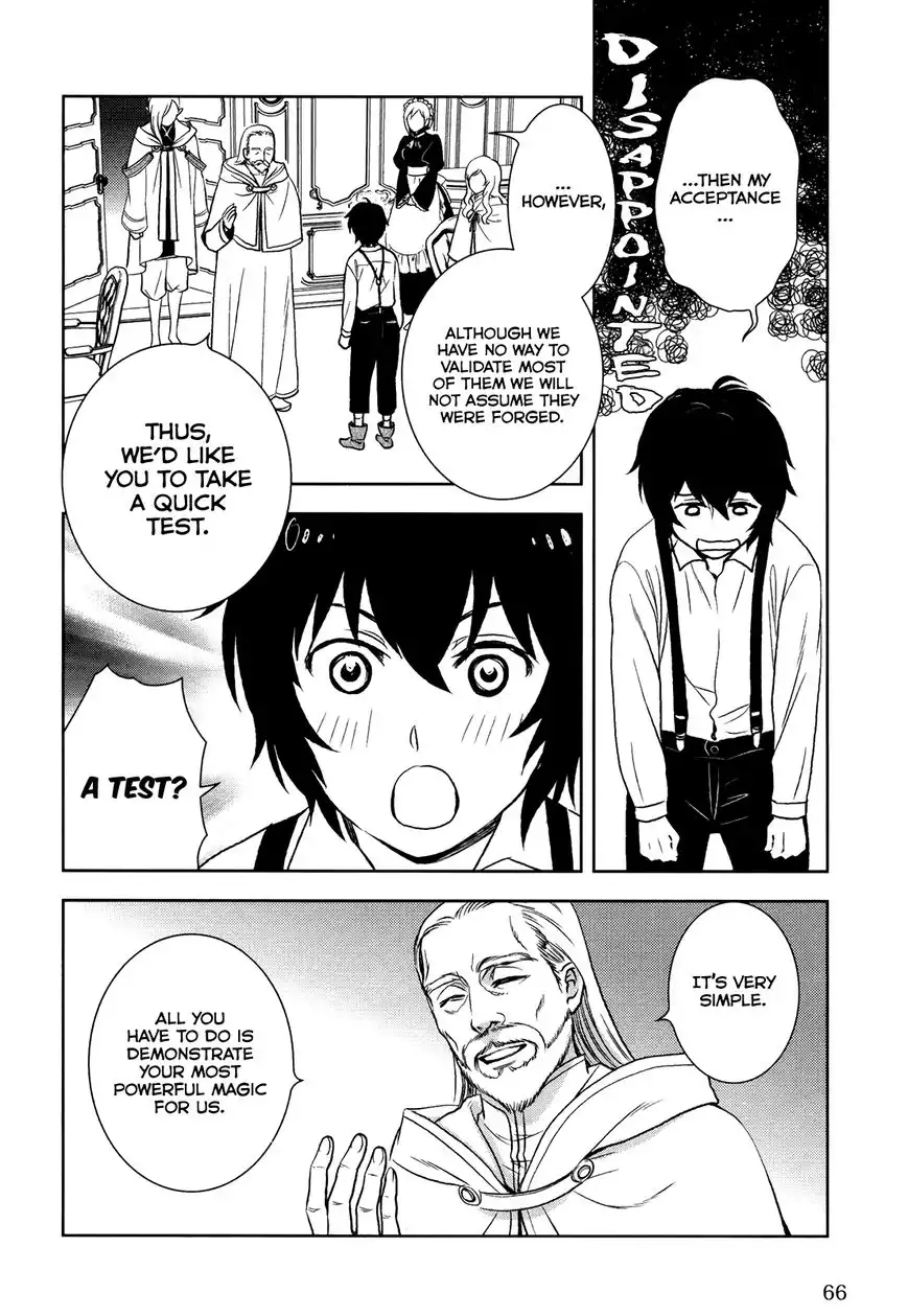 Monogatari no Naka no Hito Chapter 3 13